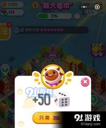 快啦網(wǎng)