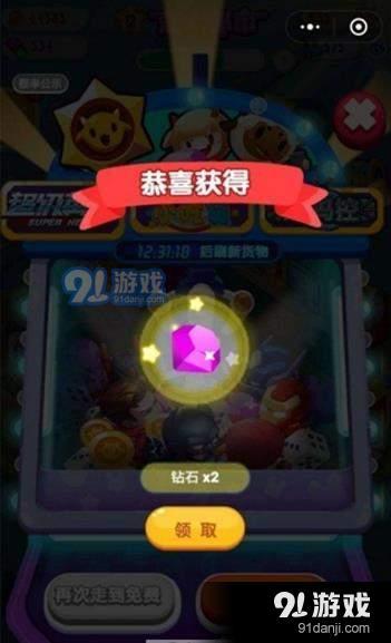 快啦網(wǎng)