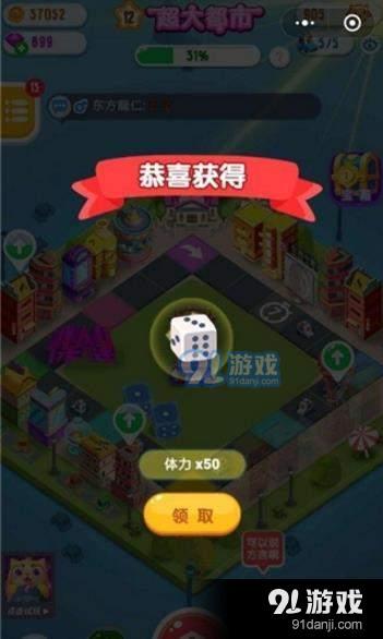 快啦網(wǎng)