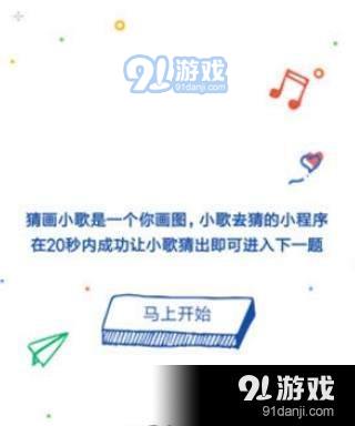 快啦網(wǎng)