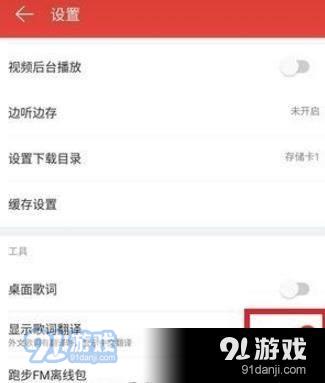 快啦網(wǎng)