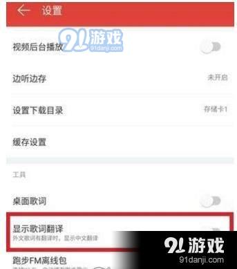 快啦網(wǎng)