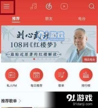 快啦網(wǎng)