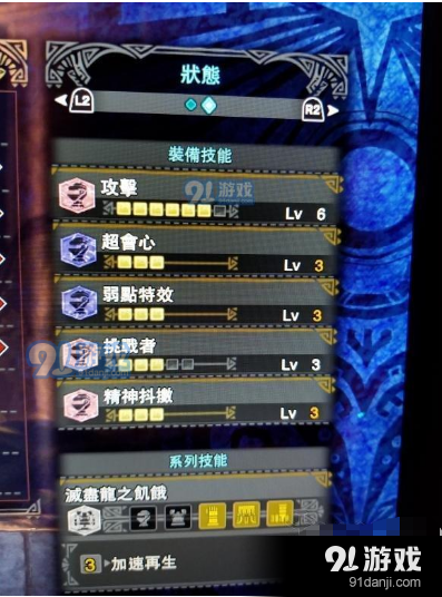 微信截圖_20180723140126.png