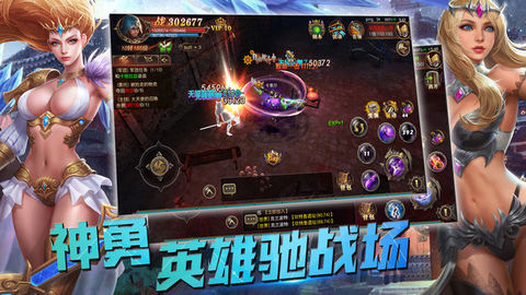 破曉之征1