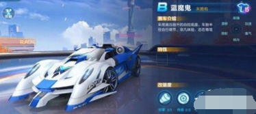 QQ截圖20180802144227.png