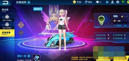 QQ截圖20180803114148.png