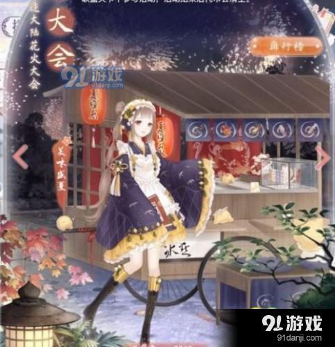 奇跡暖暖美味盛宴頂配有哪些 美味盛宴套裝頂配分析