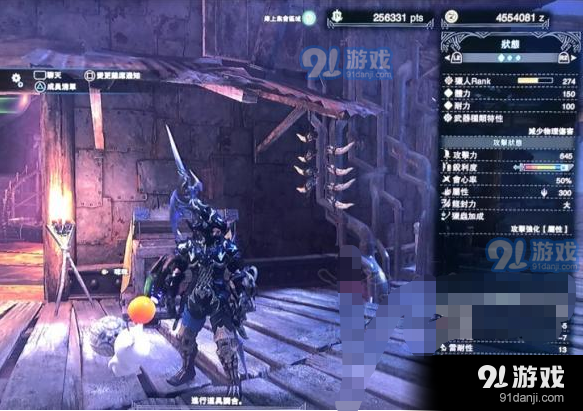微信截圖_20180803162508.png