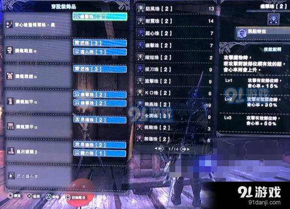微信截圖_20180803162539.png