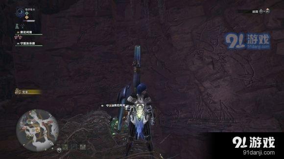 怪物獵人世界地圖壁畫在哪 怪物獵人世界地圖壁畫位置介紹