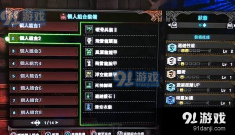 微信截圖_20180807161916.png