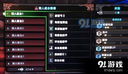 微信截圖_20180807161933.png