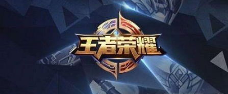 QQ截图20180810101549.png