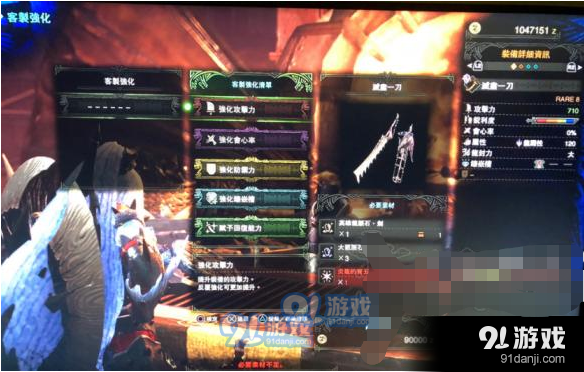 微信截圖_20180813151028.png