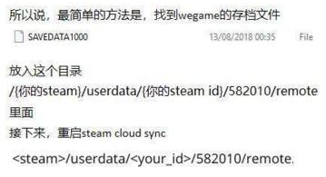 微信截圖_20180814163028.png