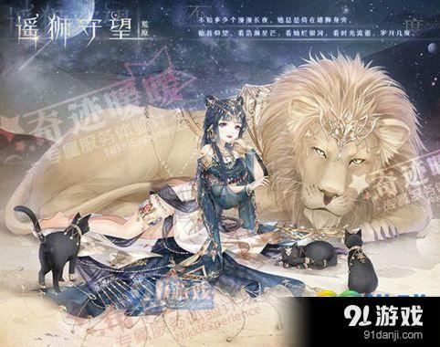 奇跡暖暖少女與獅活動(dòng)怎么玩 奇跡暖暖少女與獅活動(dòng)獎(jiǎng)勵(lì)