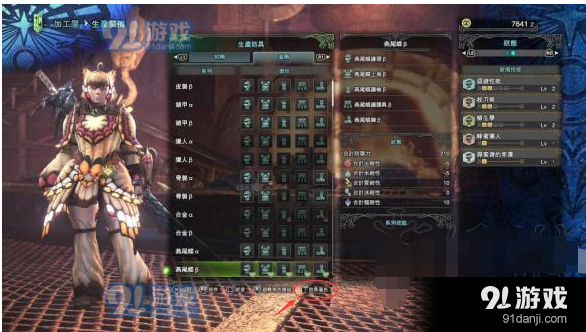 微信截圖_20180820150501.png
