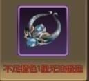 套裝