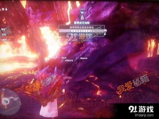 怪物獵人世界極貝希摩斯怎么打_打法攻略