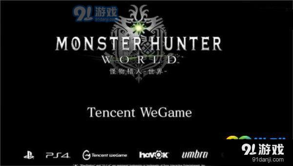 怪物獵人世界哪把重弩厲害 怪物獵人世界重弩最終強(qiáng)化屬性表一覽