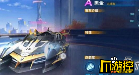 QQ飛車(chē)手游黑金和獄火哮天哪個(gè)好_兩款A(yù)車(chē)對(duì)比介紹