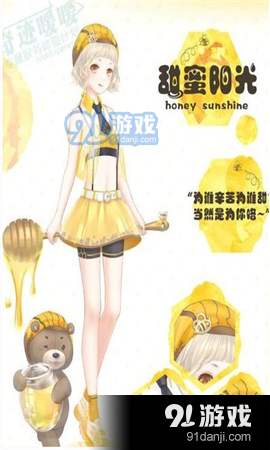奇跡暖暖命運回響第四關(guān)怎么搭配 奇跡暖暖命運回響第四關(guān)高分搭配攻略