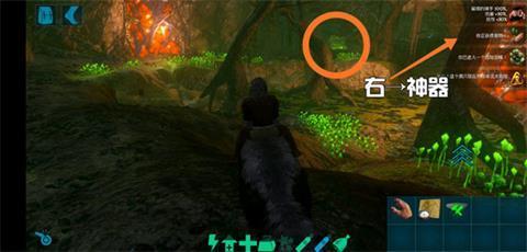方舟生存進(jìn)化毒氣洞在哪 方舟生存進(jìn)化毒氣洞神器怎么刷