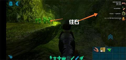 方舟生存進化毒氣洞在哪 方舟生存進化毒氣洞神器怎么刷