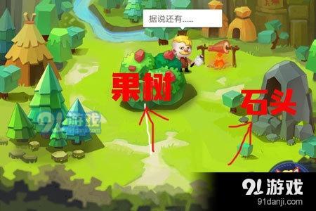 文明大爆炸神秘樂(lè)譜怎么用 文明大爆炸神秘樂(lè)譜使用技巧攻略