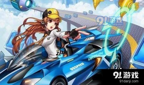 QQ飛車手游B車飛天怎么樣_B車飛天性能分析