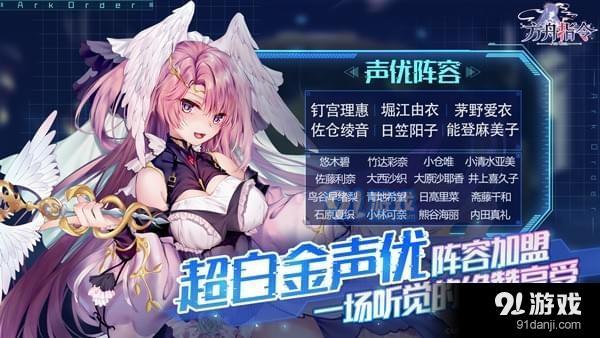 玩法特色