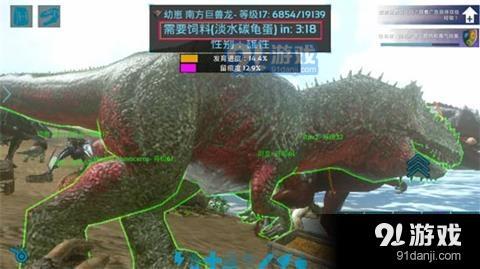 方舟生存進(jìn)化糖果什么用 方舟生存進(jìn)化糖果獲取方法及作用解析