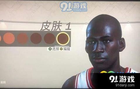 NBA2K19喬丹怎么捏 NBA2K19喬丹捏臉數(shù)據(jù)一覽