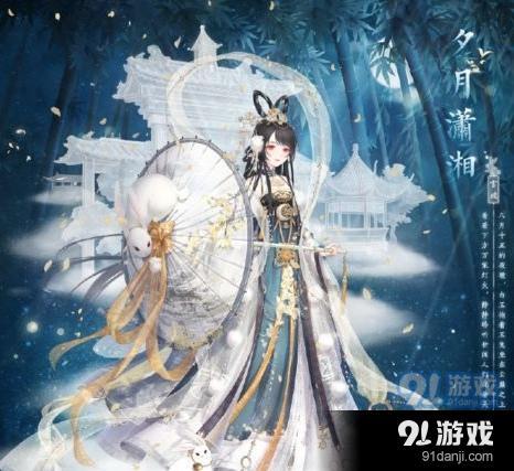 奇跡暖暖金兔絨如何獲得