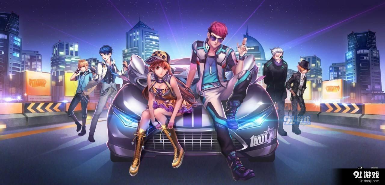 QQ飛車手游巧克力月餅怎么獲得_巧克力月餅獲取攻略