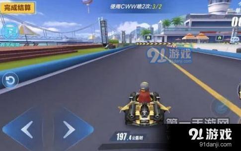 QQ飛車手游黑金速度實測 平跑速度是A車最快