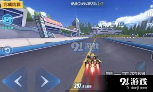 QQ飛車手游黑金速度實測 平跑速度是A車最快