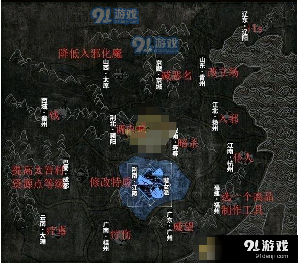 QQ截圖20180925140111.png