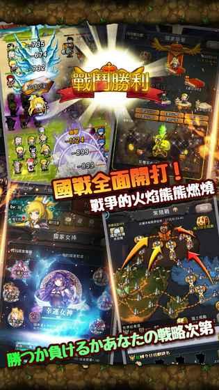 大丈夫游戲2