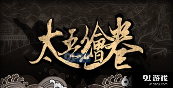 太吾繪卷蛐蛐耐久怎么恢復(fù)_太吾繪卷蛐蛐耐久迅速回復(fù)技巧攻略