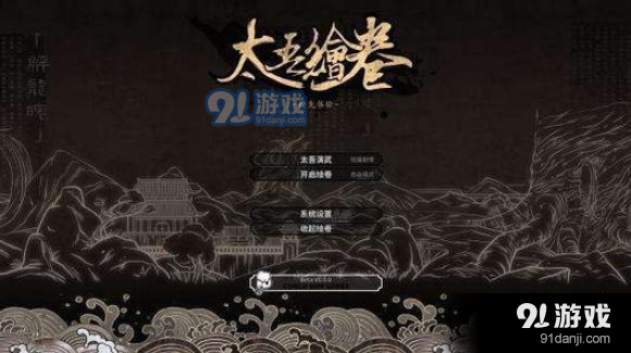 魔盟網(wǎng)