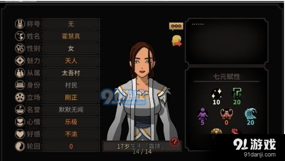 微信截圖_20180930150754.png