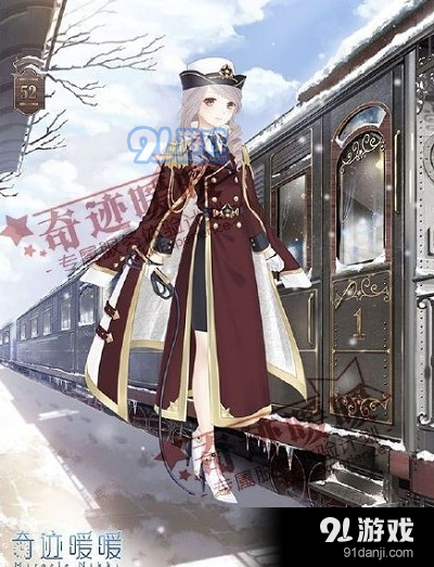 奇跡暖暖烈火之歌套裝怎么獲得 奇跡暖暖烈火之歌套裝獲得方法介紹