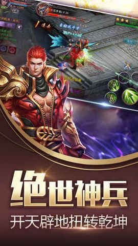 昆侖世界1