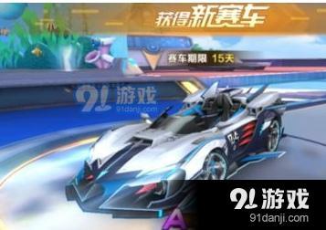 QQ飛車手游凌霜風(fēng)暴改裝分支如何選擇