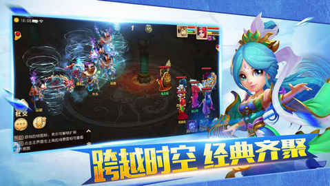 陰陽(yáng)訣3