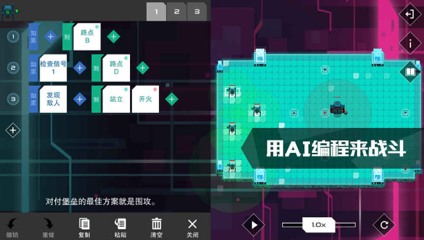 異常1