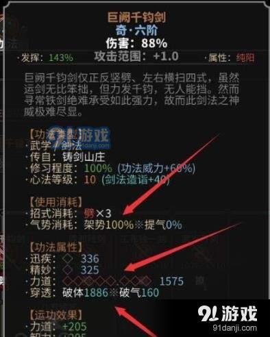 快啦網(wǎng)