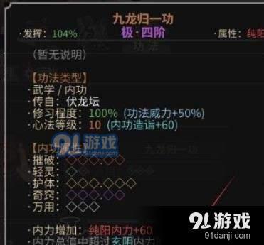 快啦網(wǎng)